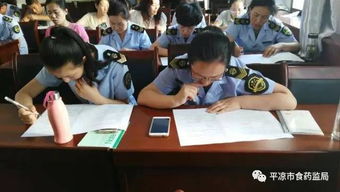 食品安全基本知識知曉情況調(diào)查問卷