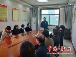 開展春季消防安全知識培訓(xùn)講座