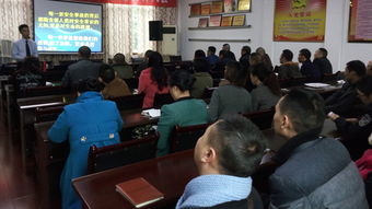 環(huán)衛(wèi)局安全知識(shí)講座下雪