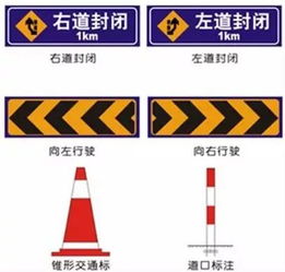 公路養(yǎng)護(hù)安全生產(chǎn)知識(shí)要點(diǎn)