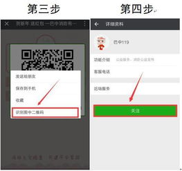 消防安全知識(shí)簡(jiǎn)答題題庫
