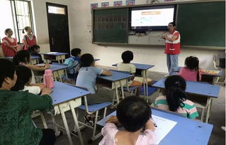 紅十字安全知識培訓(xùn)