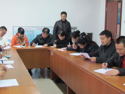 物業(yè)管理人員安全知識競賽題目