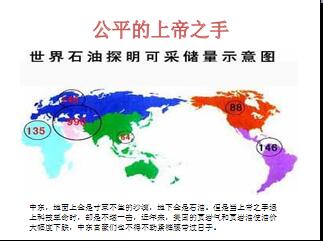 燃氣公司安全知識基礎(chǔ)知識考試試題