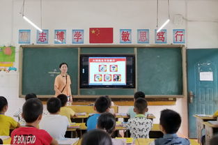小學(xué)疏散安全知識(shí)培訓(xùn)內(nèi)容