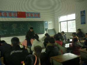 關(guān)于家長(zhǎng)會(huì)的安全知識(shí)講座內(nèi)容