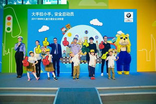 少兒交通安全知識(shí)數(shù)來寶