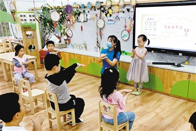 幼兒園開(kāi)學(xué)家長(zhǎng)安全知識(shí)宣傳
