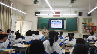 學(xué)校后勤人員安全知識(shí)培訓(xùn)