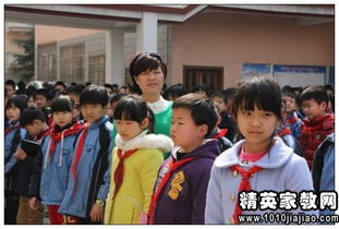 安全知識競賽活動總結(jié)范文6