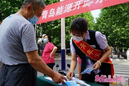 社區(qū)為職工普及安全知識(shí)文章