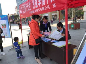 安全用氣知識宣傳活動的成效