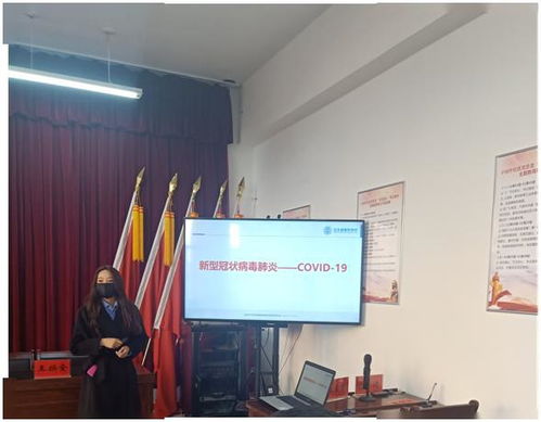 肺炎疫情預(yù)防安全小知識講座