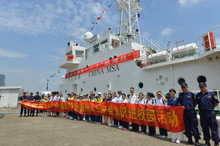 海事水上安全知識(shí)進(jìn)校園新聞