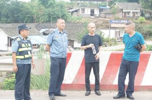 路政執(zhí)法大隊汛期安全知識培訓