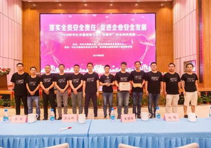 安全知識(shí)競(jìng)賽我代表隊(duì)獲得冠軍