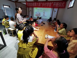 農(nóng)村食品安全知識(shí)講座方案