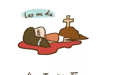 緩解痛經的10個小妙招