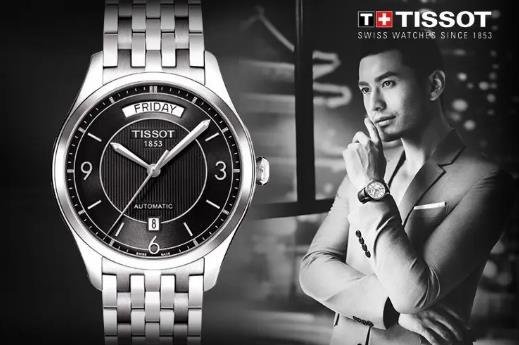 斐樂是哪個(gè)國(guó)家的品牌 斐樂是哪個(gè)國(guó)家的品牌