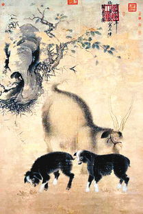典故,開泰