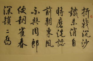 杜牧赤壁典故,杜牧赤壁的名人典故,杜牧赤壁用典故的詩句