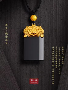 和氏獻(xiàn)璧成語典故