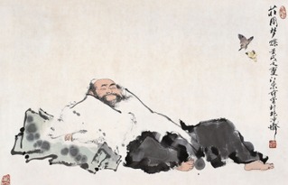 典故,莊子惠