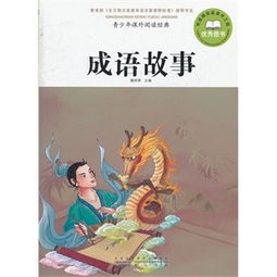 關(guān)于家風家訓的經(jīng)典故事,古代家風家訓的經(jīng)典故事,曾國藩家訓經(jīng)典故事