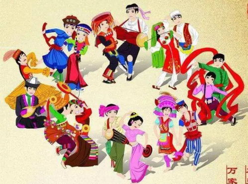 民族團(tuán)結(jié)典故,中國歷史上的民族團(tuán)結(jié)典故,你知道的民族團(tuán)結(jié)的典故