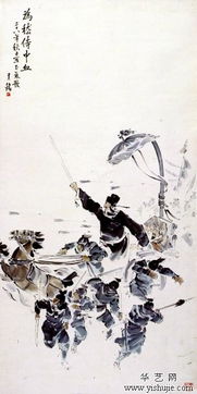 典故,無題