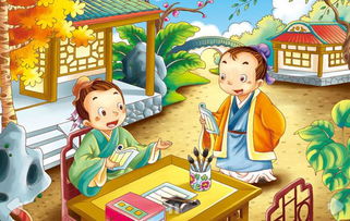 春秋時期的成語典故及其意思,關(guān)于曹操的成語典故及意思,關(guān)于交友的成語典故及意思