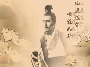 李斯倉鼠論,李斯倉鼠之嘆,李斯的倉鼠哲學的實質(zhì)