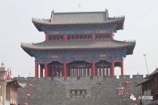 北門典故