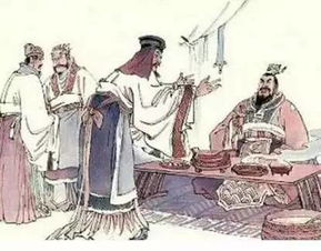 皰的歷史典故