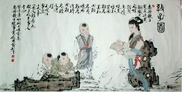 林語(yǔ)堂典故