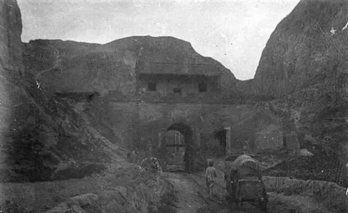 東北典故