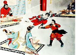 典故,詞語,歷史