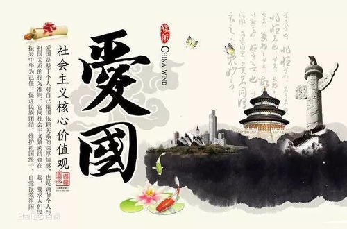 汗青的典故來源