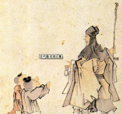 賞譽小典故