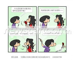 錯(cuò)失良機(jī)的例子,錯(cuò)失良機(jī)的句子,項(xiàng)羽錯(cuò)失良機(jī)