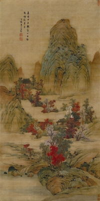 紅樹典故