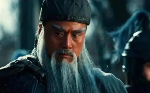 關(guān)公的歷史典故