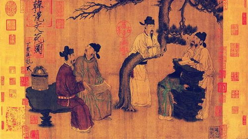典故,成語,函谷關