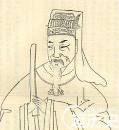 北宋兩個典故