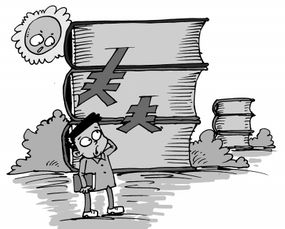 關(guān)燈吃面典故什么意思,股市關(guān)燈吃面典故,關(guān)燈吃面類(lèi)似的典故