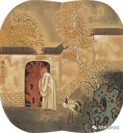 題李凝幽居的典故是