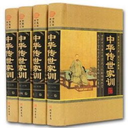 天長地久典故