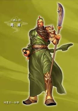 赴會(huì)典故