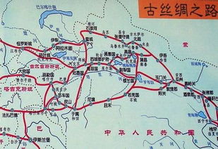 典故陽關