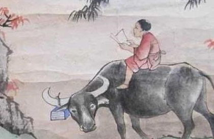 晝耕夜誦典故